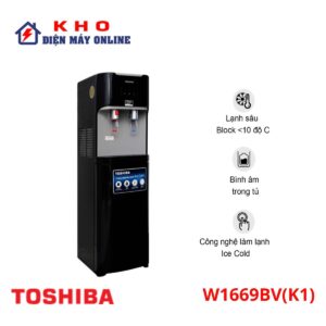 W1669BV(K1)