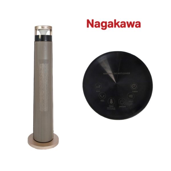 Máy sưởi gốm Nagakawa NEH8389 2000W